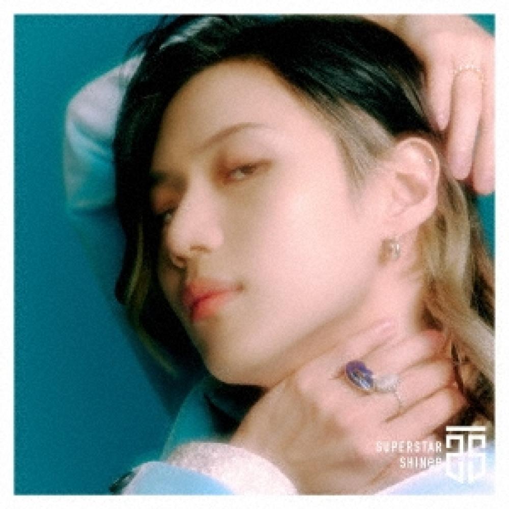 

Superstar [CD+фотобуклет] First Press Limited Edition Taemin Edition