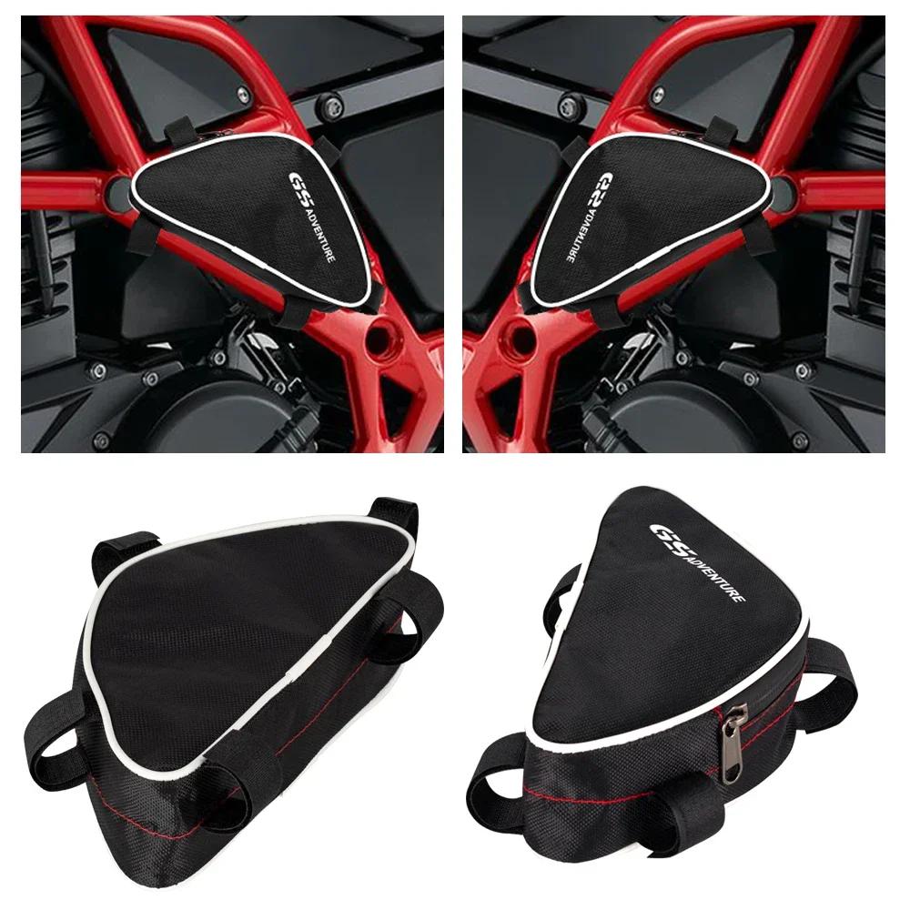 Motorcycle Bags for BMW F800GS F700GS F 800 GS F 700 GS Motorcycle Frame Crash Bar Waterproof Bag Repair Positioning Tool Bags