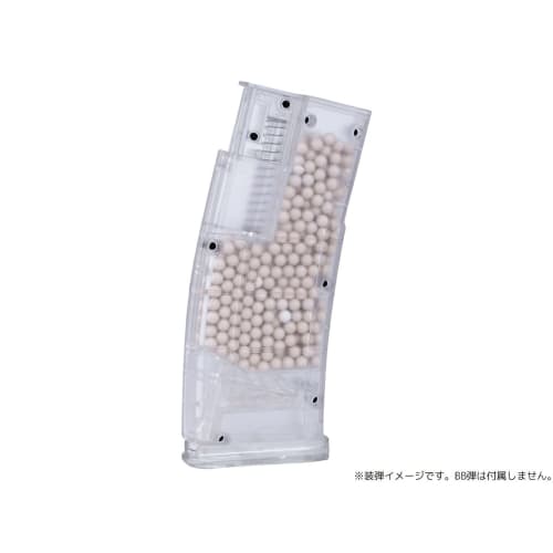 WoSporT P-MAG Type BB Loader 450Rds
