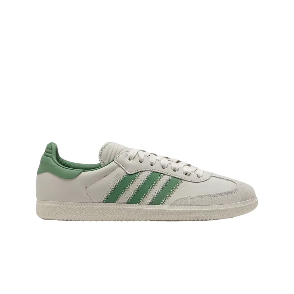 Adidas X Pharrell Williams Humanrace Samba Preloved Green