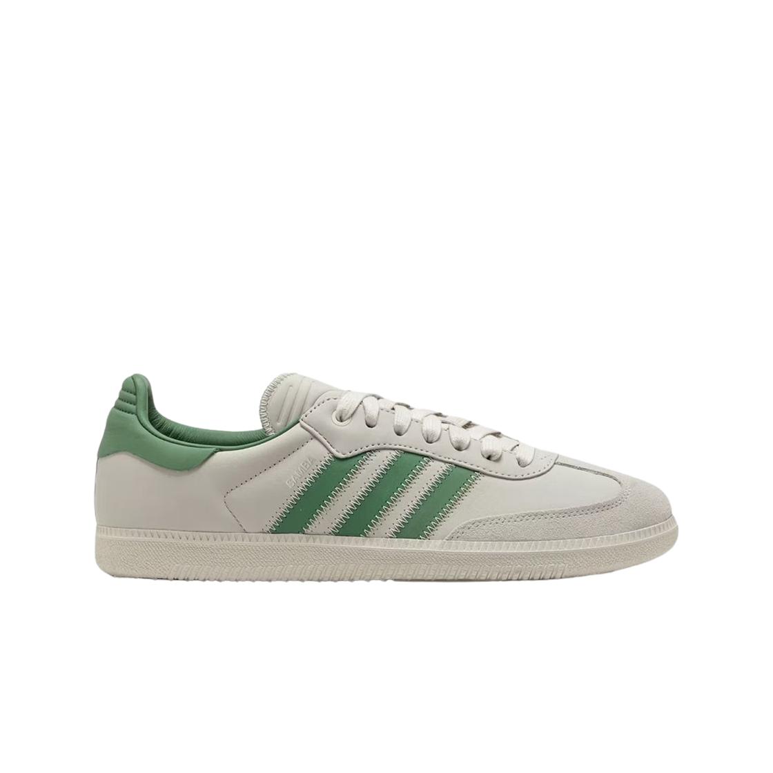 

Adidas X Pharrell Williams Humanrace Samba Preloved Green 250