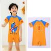 New Boys' One-Piece Cartoon Swimsuit: Cute, Quick-Drying Sun Protection for Toddlers to Big Kids