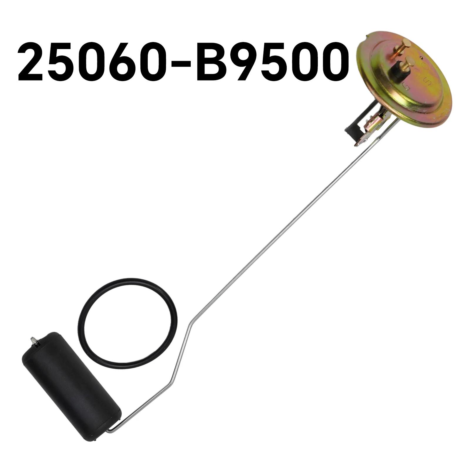 

Серебристо-черный датчик уровня топлива в баке, простая установка, подходит для пикапа Nissan Datsun 720, улучшенный контроль топлива