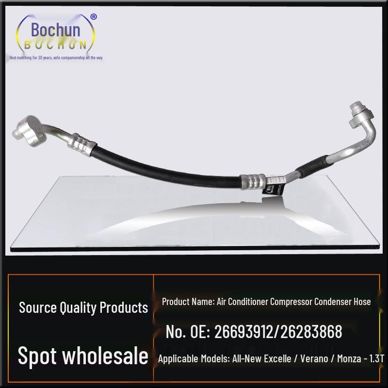 Compatible with Buick Excelle GT/Verano/Encore 1.3T AC Compressor Condenser High/Low Pressure Hoses