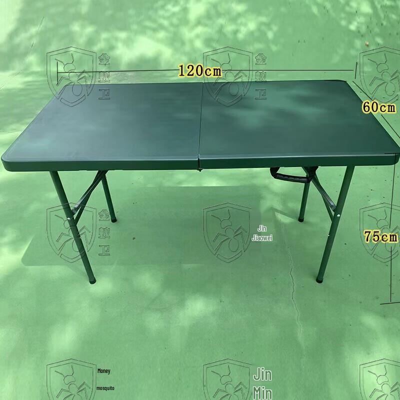 Golden Ant Guard 1.2m Blow Molded Folding Table & Chair Set