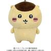 Bandai Namco Nui Chikawa Plush Toy Play Charm Kurimanju 6116 20cm