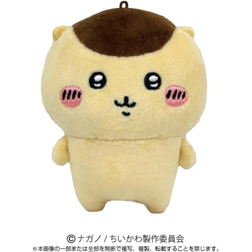 Bandai Namco Nui Chikawa Plush Toy Play Charm Kurimanju 6116 20cm