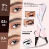LiangNiShi Claw Head Eyebrow Waterproof Available In 3 Colors Eyebrow Makeup Sweat and Sebum Lasts All Day Cosmetics for Beginners Four-pronged Pen,
