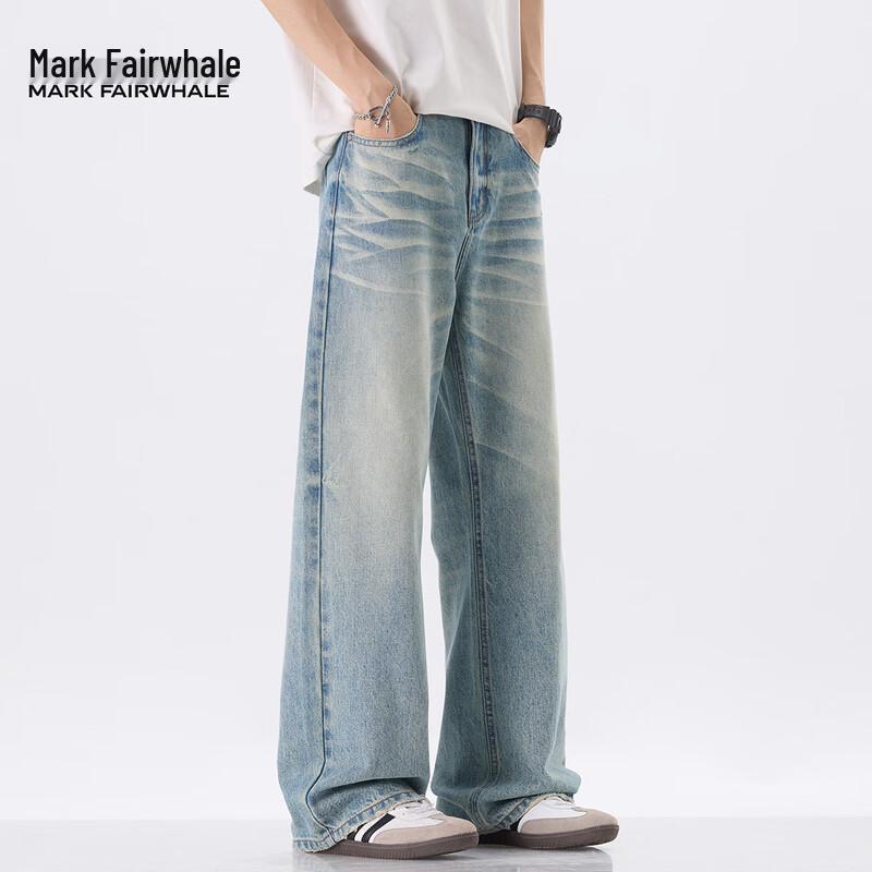 Mark Fairwhale Men's Loose Straight Wide-Leg Jeans