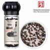 Fang Jia Pu Zi Sea Salt Black Pepper Grinder