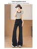 Petite Low-Rise Micro-Flare Wide-Leg Casual Sweatpants - Slimming, High-End 2026 Spring Collection
