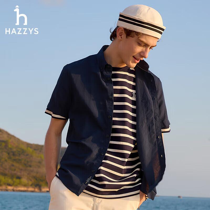 HAZZYS Men's Cotton-Linen Embroidered Pocket Short Sleeve Shirt