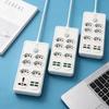 Wall Mount Power Extension Socket with USB Fast Charging Line Filter Voltage Regulator 6 Outlets 4 USB Ports 2M Cord for Workshop Use