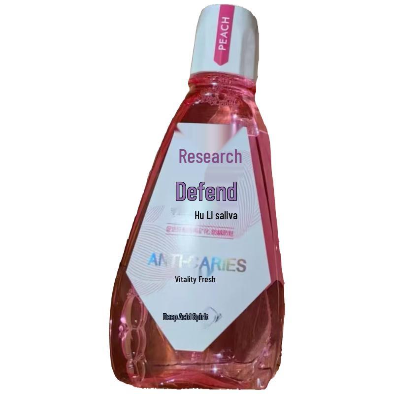 

Leng Suan Ling Fresh Peach Portable Mouthwash