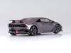 Aoshima Bunka Kyozai Supercar Series 21 Lamborghini Sesto Element Plastic Model 1/24 No.