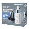Dermalogica Circular Hydration Serum 30ml (Inner/Outer Moisturizing)