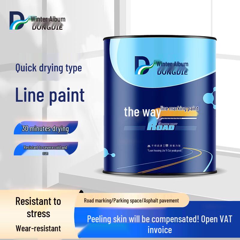 Dongdie Water-Based Fast-Drying Road Marking Paint 1kg