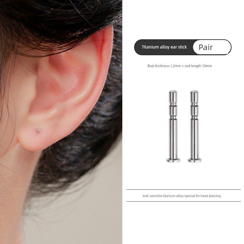 

F16 Implanted Titanium Alloy Ear Bar 1.2 Invisible Earhole Anti-Blocking Needle Ear-Caring Anti-Allergy Sleep No Need to Take off Ear Studs [A pair of] 1.2 thick rod 10mm long