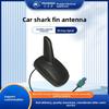 Factory Direct Custom Shark Fin Antenna Car Roof AM FM Radio Antenna Modified Accessories For Ford Focus