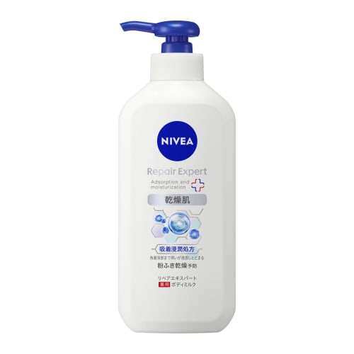 

Nivea Repair Expert лечебное молочко для тела для сухой кожи 350 мл