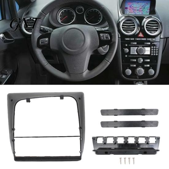 Non Destructive Interior Upgrade 9-Inch Navigation Fascia Frame Kit for LADA 2110/2111/2112, Dash Mounting Dashboard Button Surround Trim Android