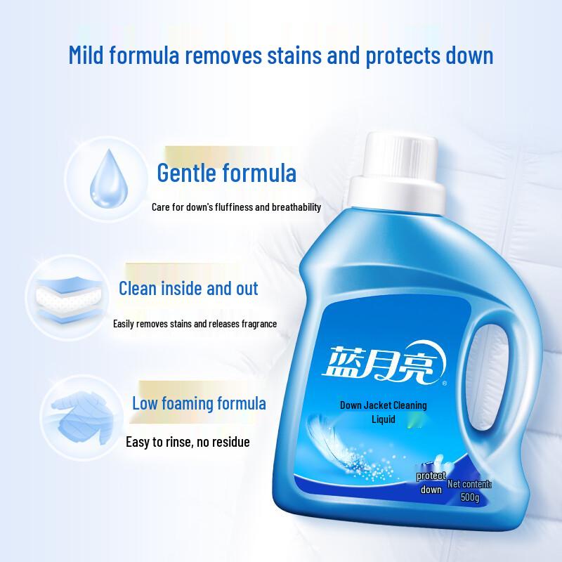 Blue Moon Laundry Detergent