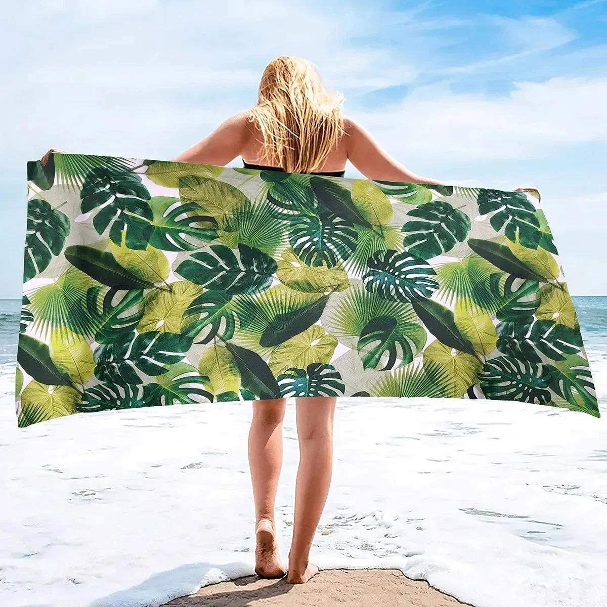 Ka Chen Muxi White Palm Leaf Beach Towels Soft Microfiber Lightweight Sport Pool Towels Palm Leaves Bath Towel Sandless Quick Dry Swimming Cover