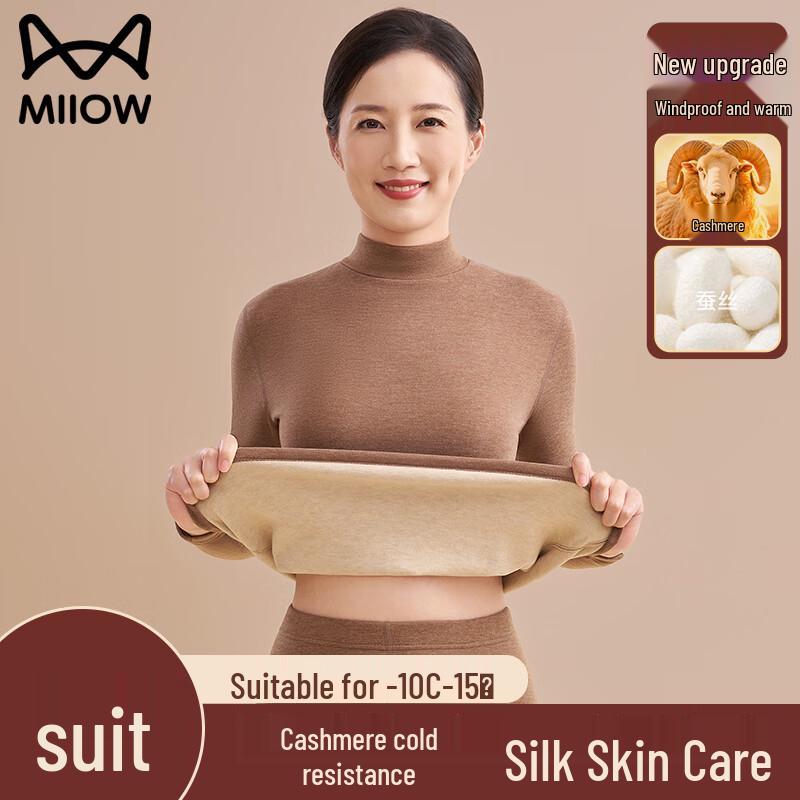 

Женский термокомплект MaoRen с немецким вельветом со средней горловиной XL