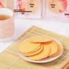 Shao Chau Japanische Garnelen Cracker
