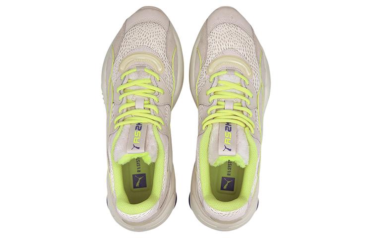 Men's Sneakers Puma RS-2K Future Mutants 'White Fizzy Yellow'