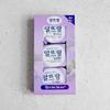 Altrang Soap Purple 3 Pack (W96E930)
