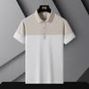 Herren Gespleißtes Atmungsaktives Business Casual Poloshirt mit Kontrastfarben, Slim Fit, Vielseitiges Businesskragen T-Shirt