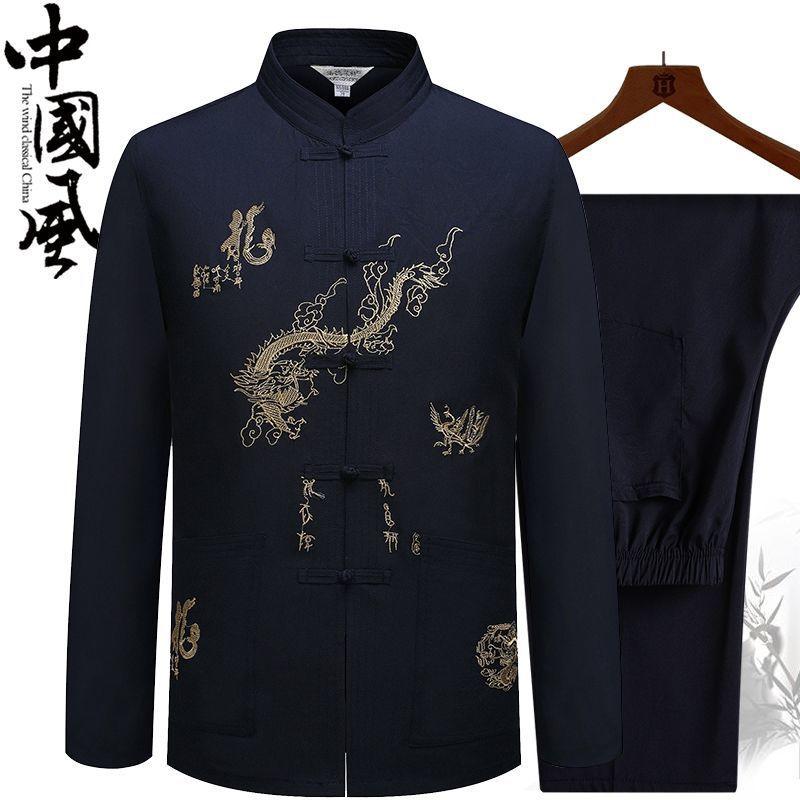Men's Spring and Summer Casual Long Sleeve Suit Tang Suit Chinese Hanbok Top + Pants 2 Piece Set