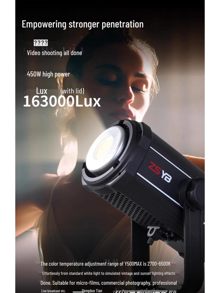 Yingbang Y500MAX Multi-DMX Stage & Live Room Fill Light