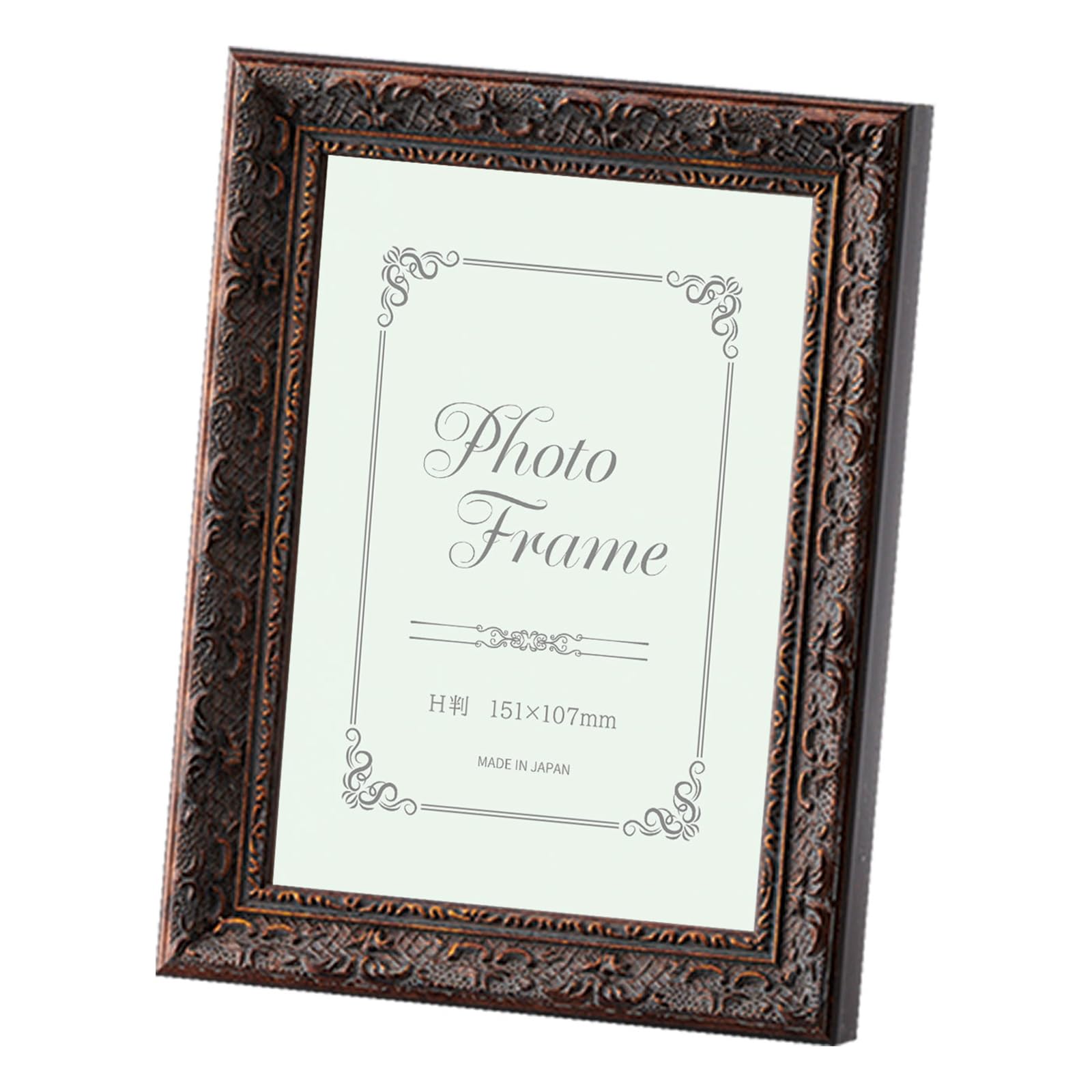 

8232 H размер Негоро