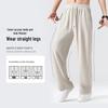 Jeanswest Men's Waffle Weave Drawstring Wide-Leg Sweatpants