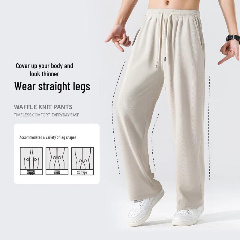 Jeanswest Men's Waffle Weave Drawstring Wide-Leg Sweatpants