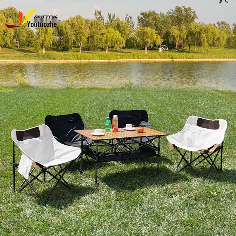 You Tuo Zhe Portable Moon Folding Fishing Chair