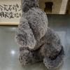 40cm Cute Black Devon Rex Plush Toy Lifelike Stuffed Animals Cat Fluffy Soft Doll Kids Toys Birthday Gift for Children