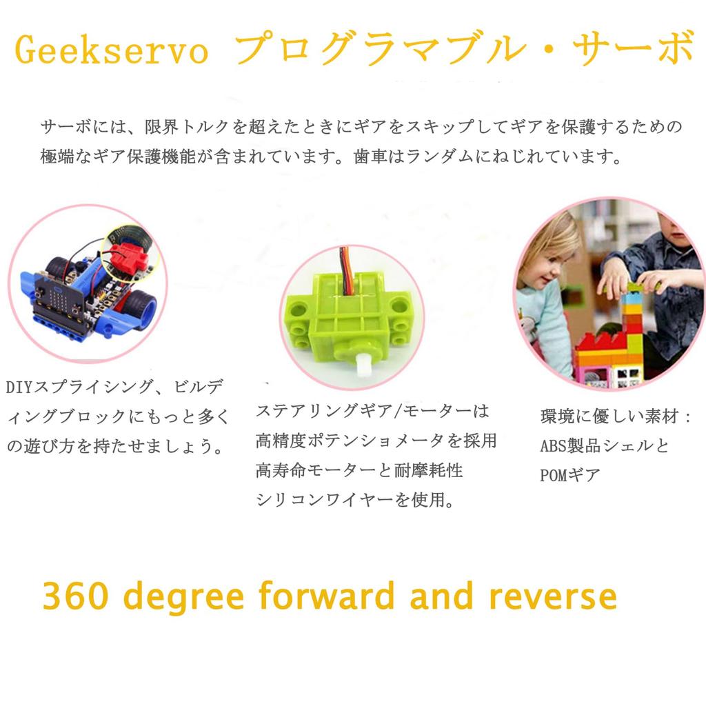 IP65 Korumalı ve Çapraz Eksenli Tekerlekli, LEGO ve Bit ile Uyumlu 4 Yeşil Geekservo Programlanabilir 360° Sürekli Dönüşlü Servo