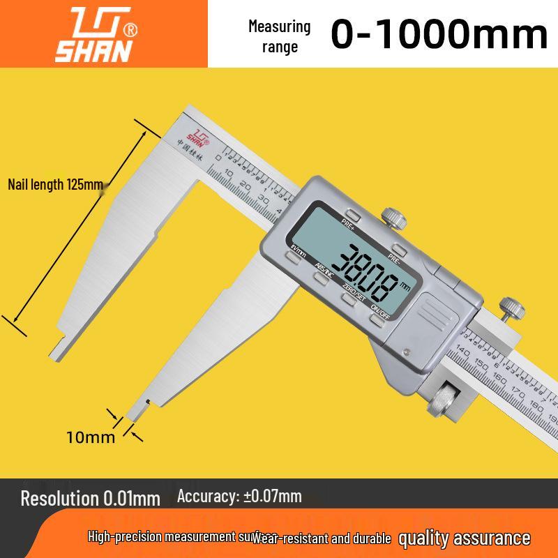 Guiliang High Precision Digital Vernier Caliper (0-1000mm)