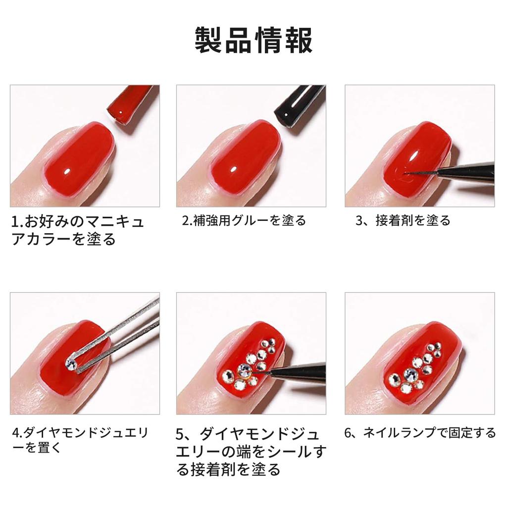 Aninako Nail 3D and Round Nail Art Nail Handmade Craft DIY Nail Decor Rhinestones, Diamond, Heart, Rectangle, Accessories, Decorations, Materials,