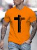 Men's Summer 100% Cotton Fashion Cross Graphic Printed Loose Large Casual Round Neck Short Sleeve T-shirt