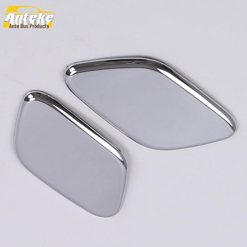 

KX5 Front Bumper Scratch-Resistant Electroplated Sequin Panel Sticker