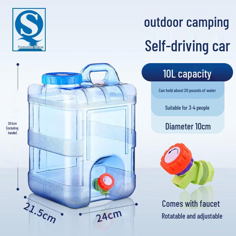 MAXCOOK 10L Portable Water Dispenser Bottle with Faucet