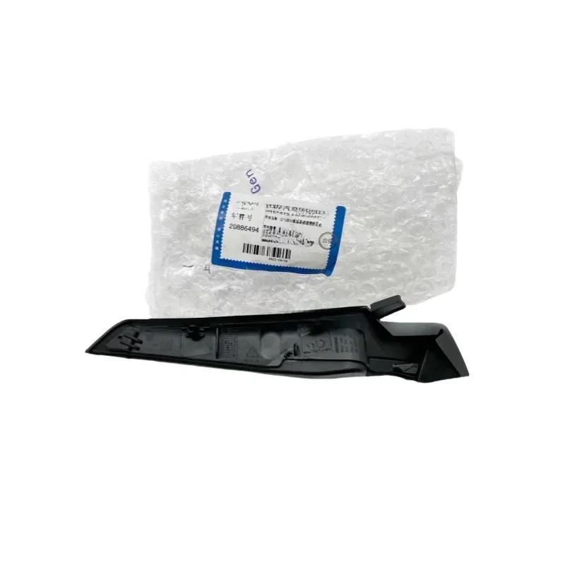 20886494 20886495 Suitable for Buick Xinjunyue 09-16 front windshield wiper water collection side deflet strip