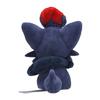 Pokémon Center Original 570 Plush Pokémon Fit Zorua 14.5 X 10.5 X 12.5 (H X W X D: Cm)