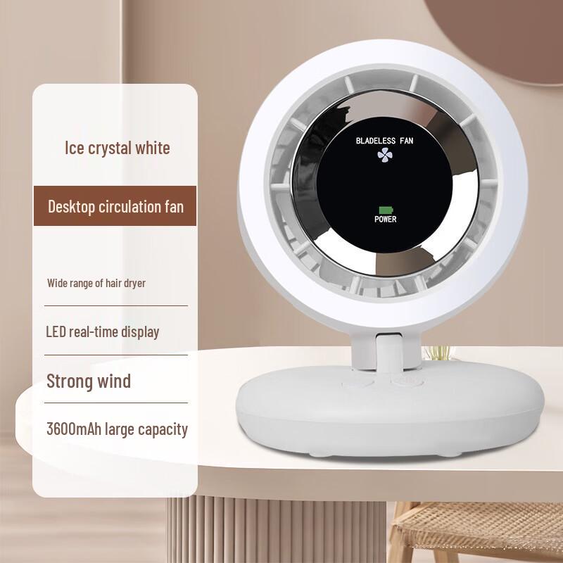 Bladeless Desktop Oscillating Fan with LED Light