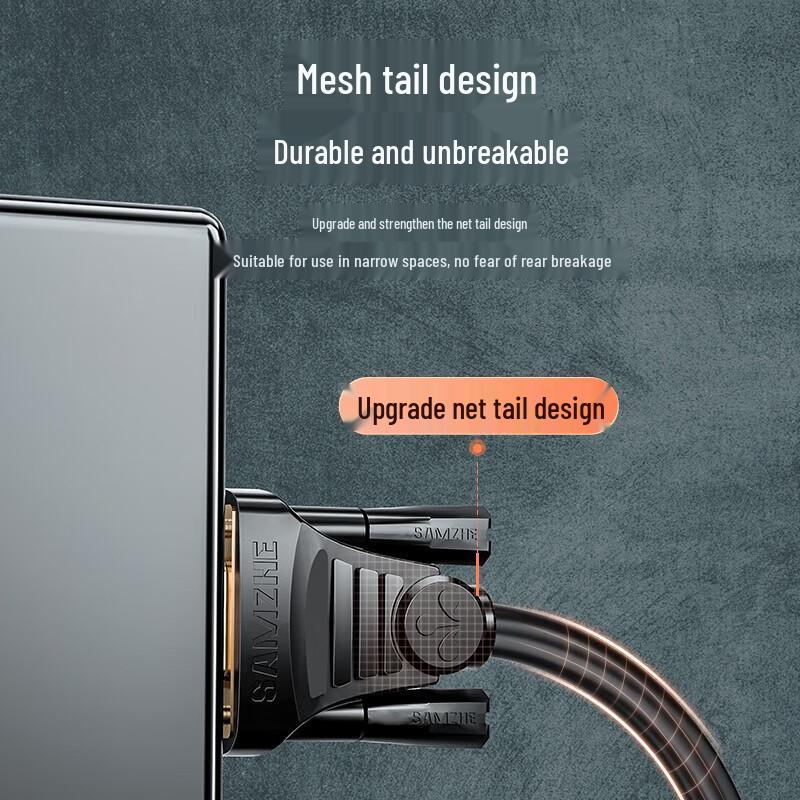 SAMZHE DVI-D 24+1 Digital HD Video Cable