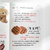 A5 Thicken 178 Sheets Daily Monthly Planner Organizer School Office 365 Days Time Management To Do List Plan Diary Journal Quality